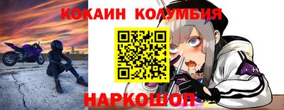 мдма Малоярославец