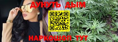 эйфоретик Малгобек