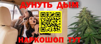 винт Лесосибирск