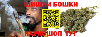 соль ск Ликино-Дулёво