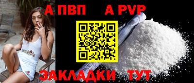 соль ск Ликино-Дулёво