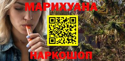 бутик Мариинск