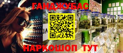 винт Лесосибирск