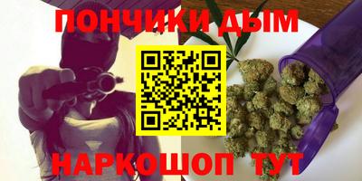 эйфоретик Малгобек
