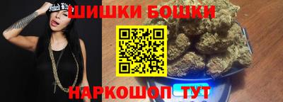 соль ск Ликино-Дулёво