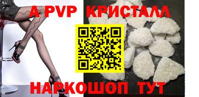 мдма Малоярославец