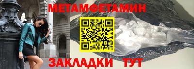 эйфоретик Малгобек