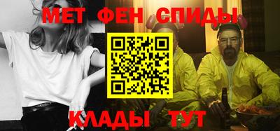 соль ск Ликино-Дулёво