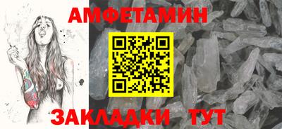 мдма Малоярославец
