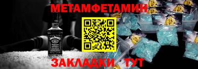 соль ск Ликино-Дулёво