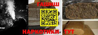 бутик Мариинск