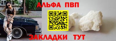 мдма Малоярославец