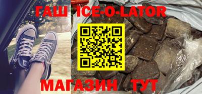 винт Лесосибирск