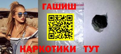 винт Лесосибирск