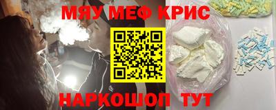 бутик Мариинск